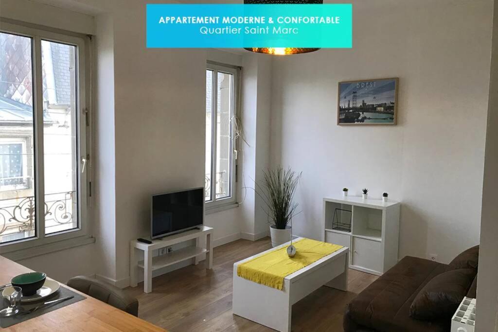 Gweladenn - Apprt Moderne Et Lumineux- Saint-marc Brest